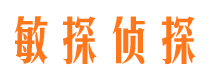 黔江市婚姻出轨调查